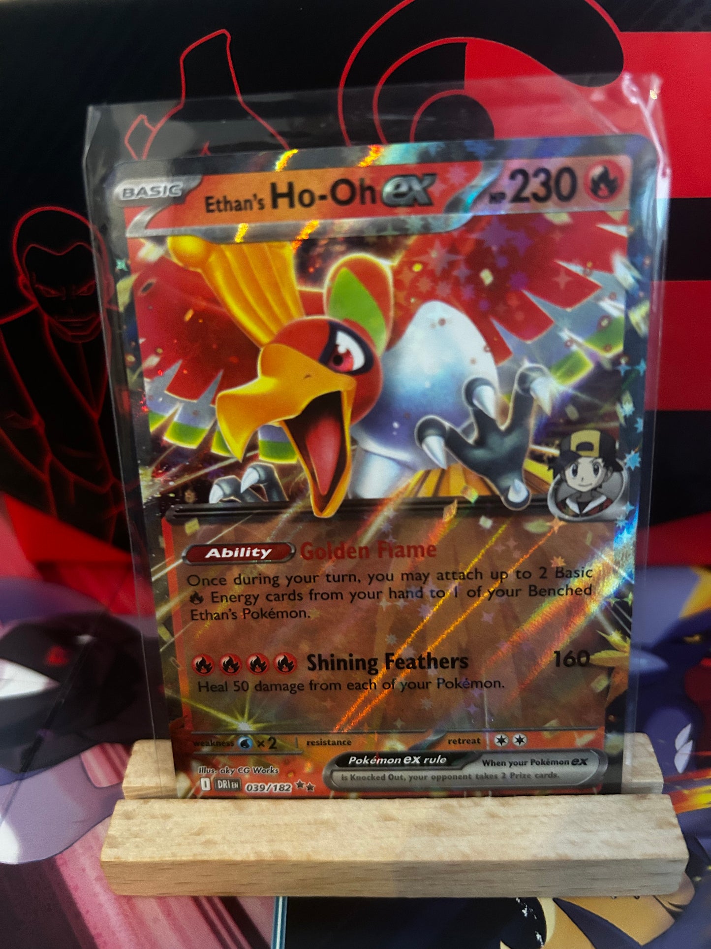 Ethan's Ho-Oh ex