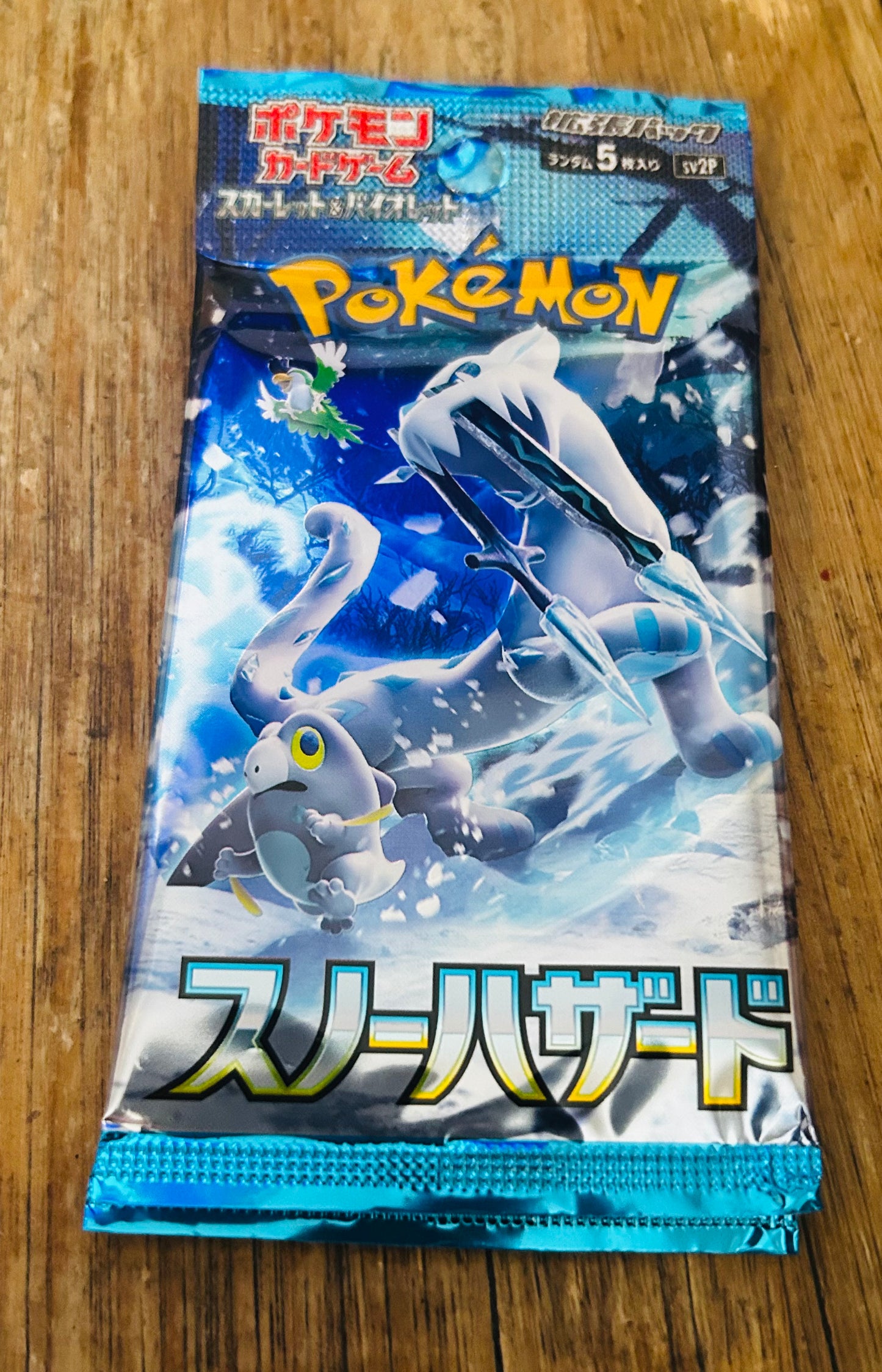 Snow Hazard Pack (Japanese sv2p)