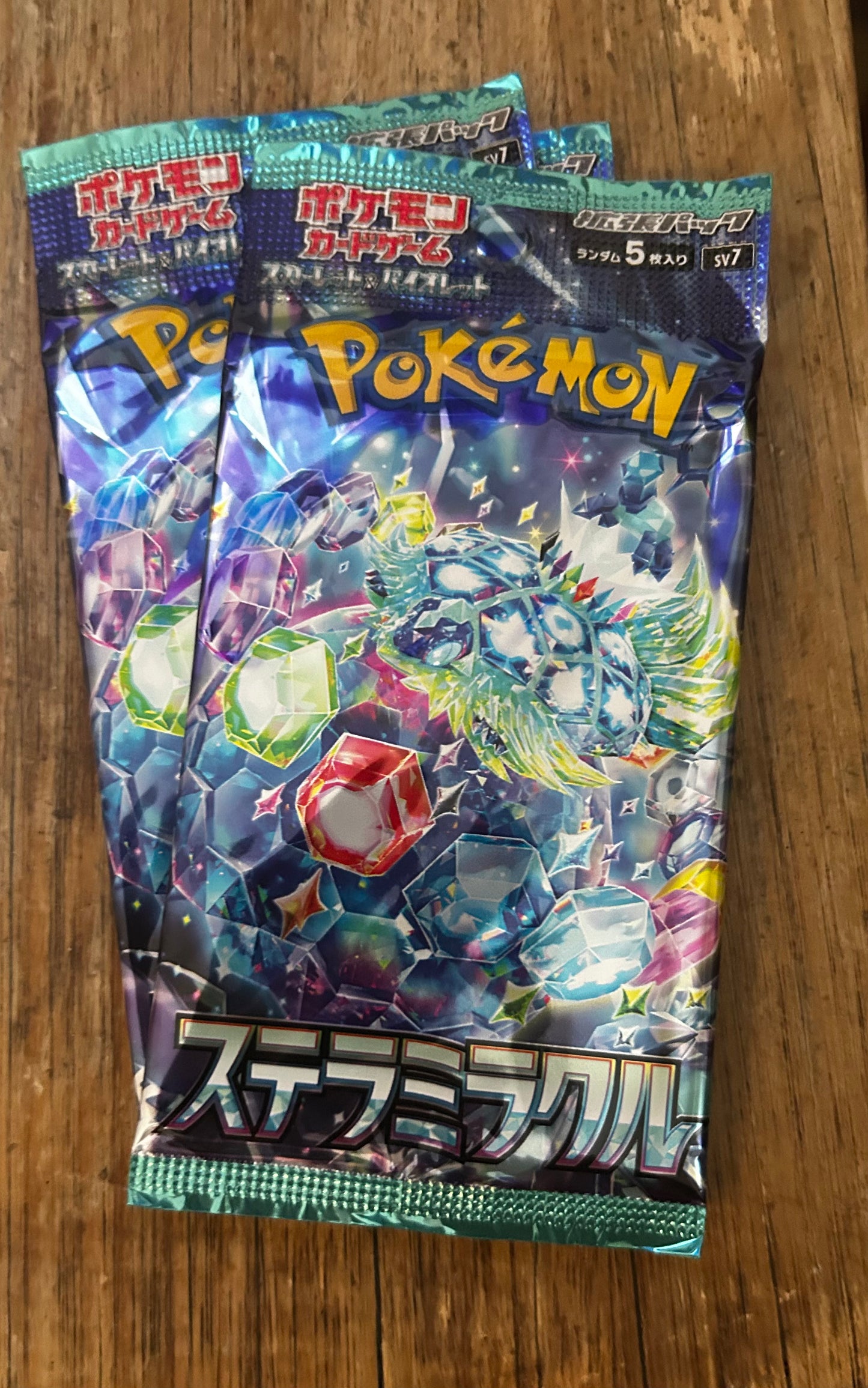 Stellar Miracle pack
