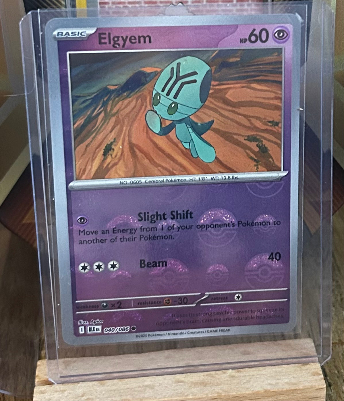 Elgyem Pokeball