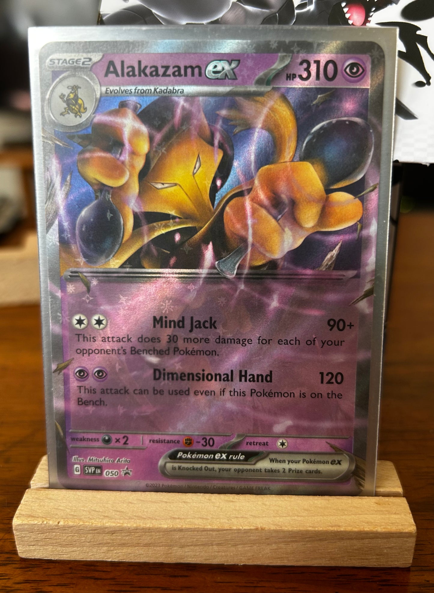 Alakazam Ex Promo
