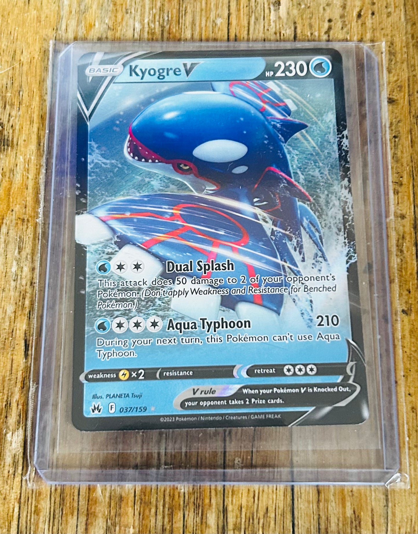 Kyogre V
