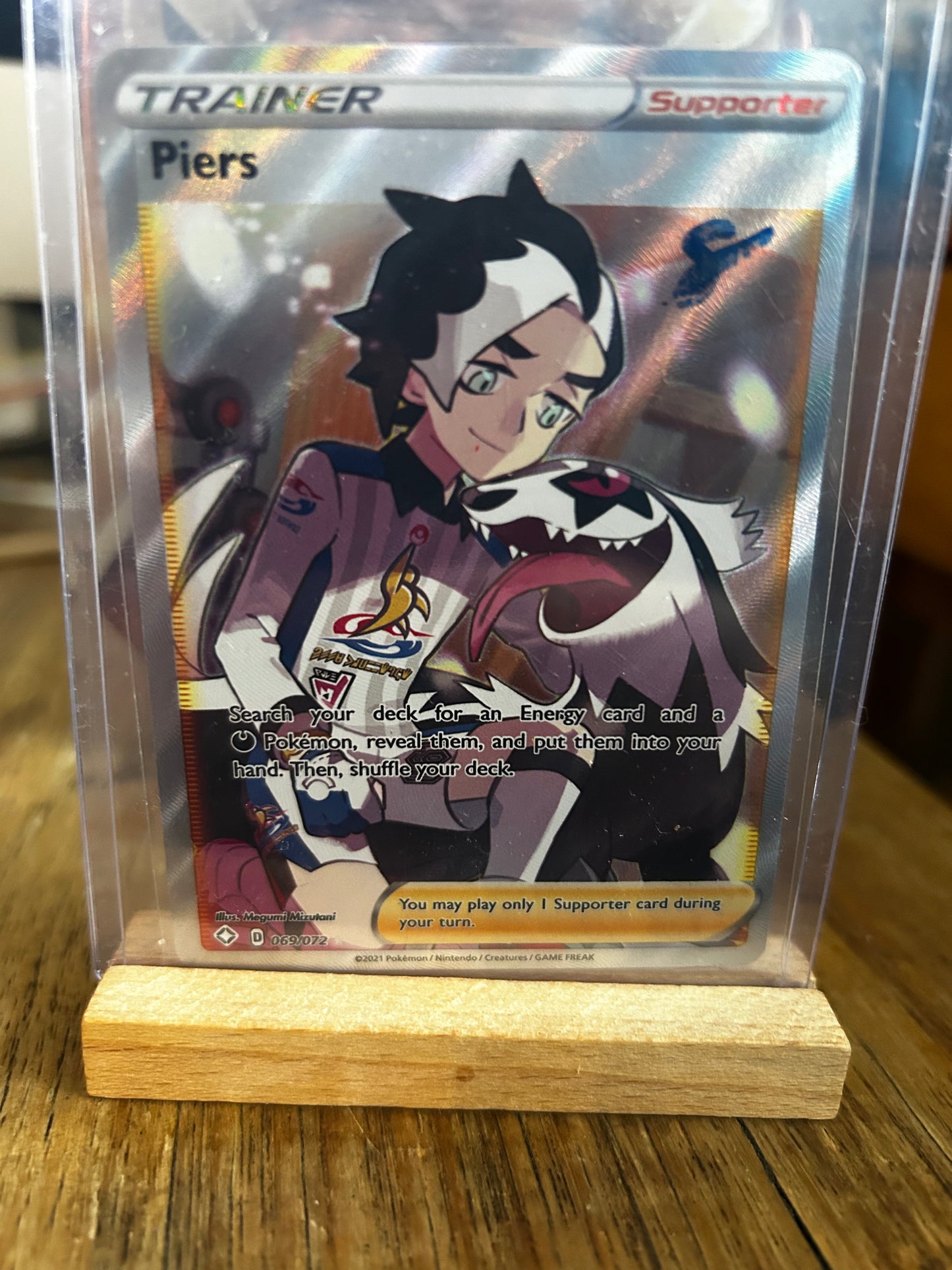 Piers - Full Art