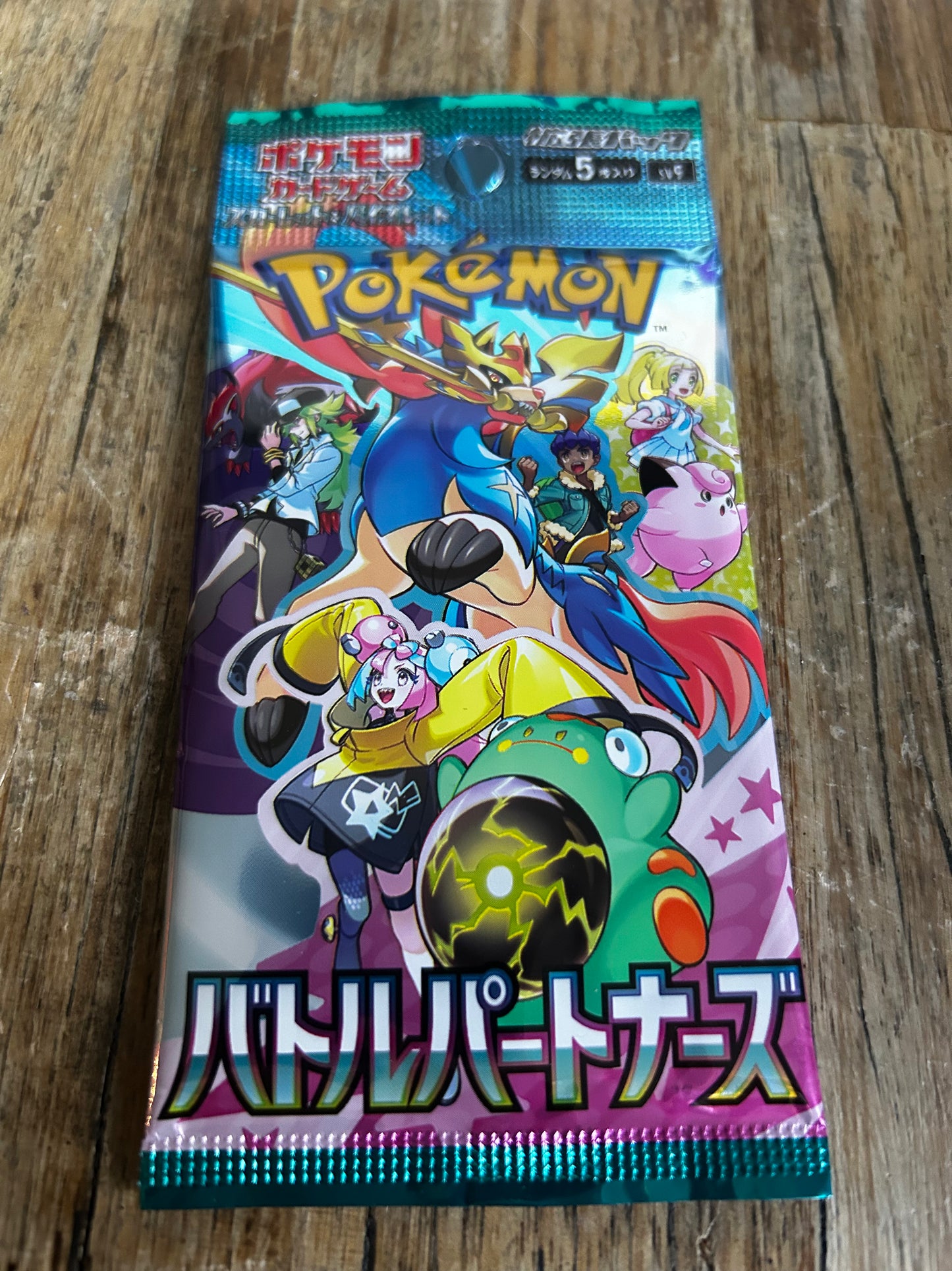 Battle Partners Pack (SV9)