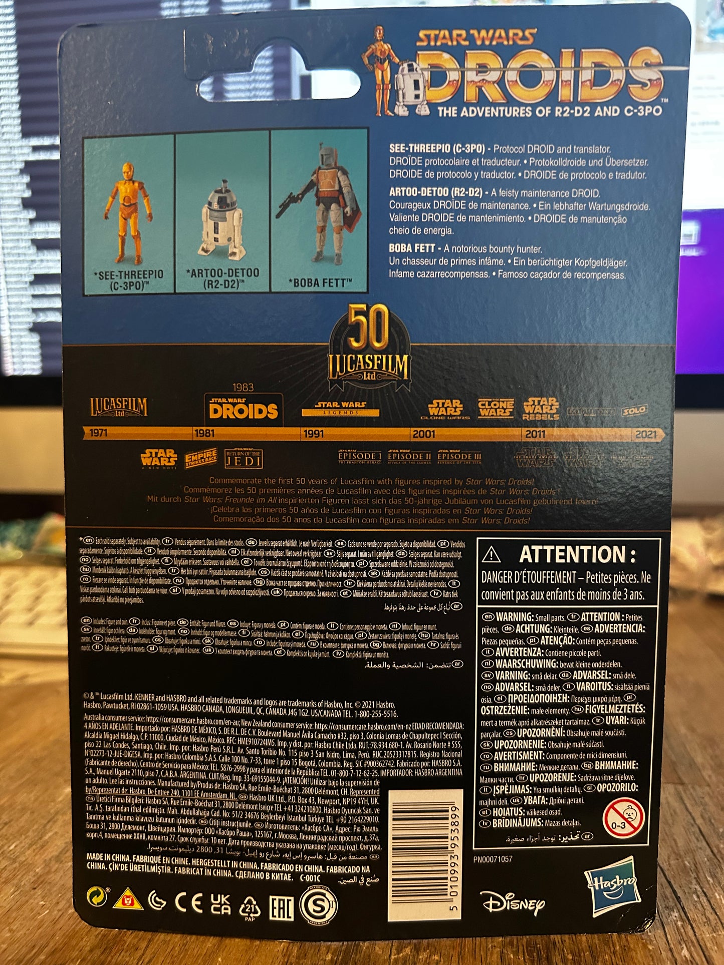 Star Wars : Droids C3PO