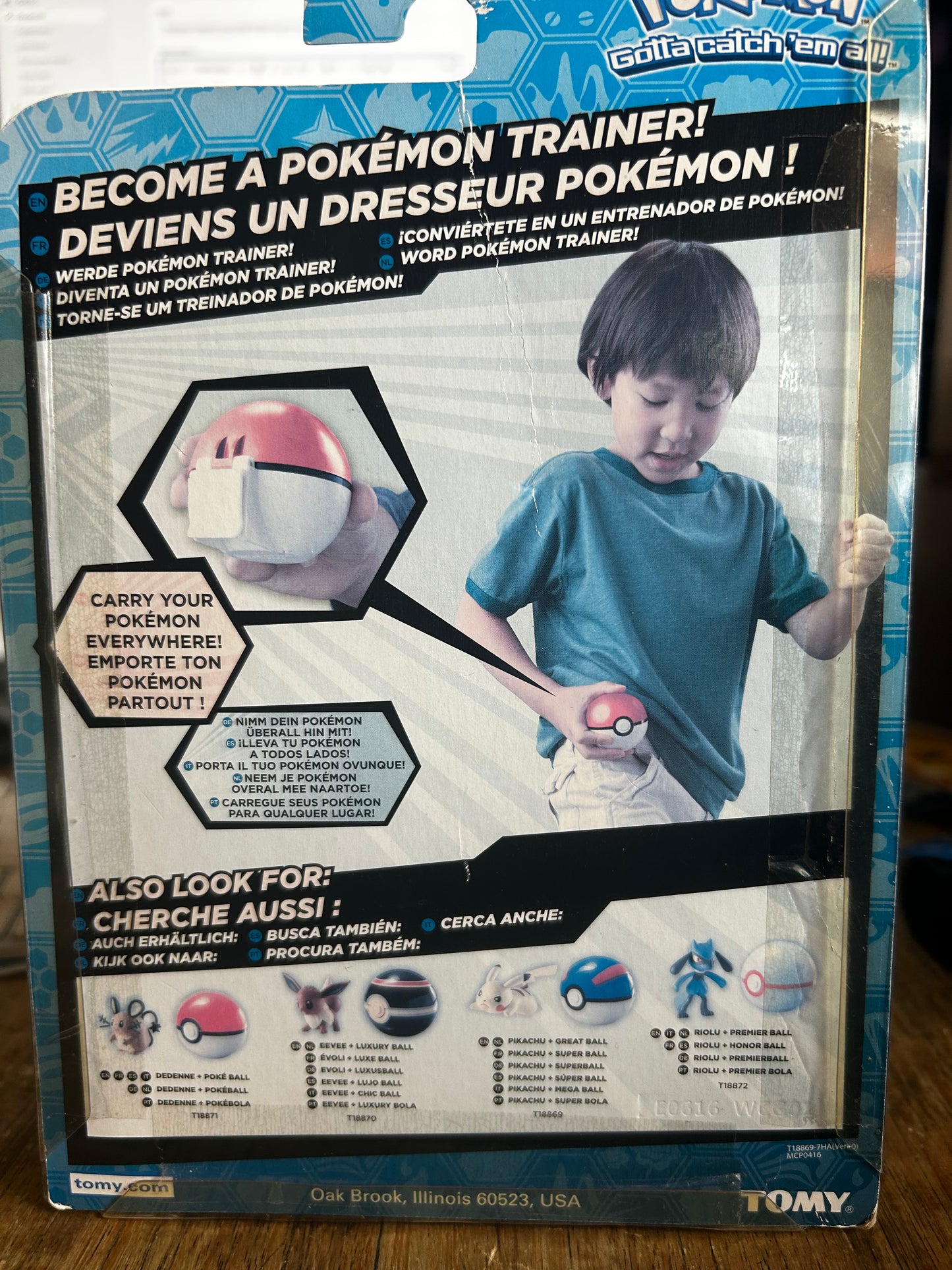 Pokemon Eevee Luxury Ball Action Figure Clip Carry