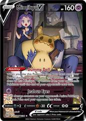 Pokemon - Brilliant Stars