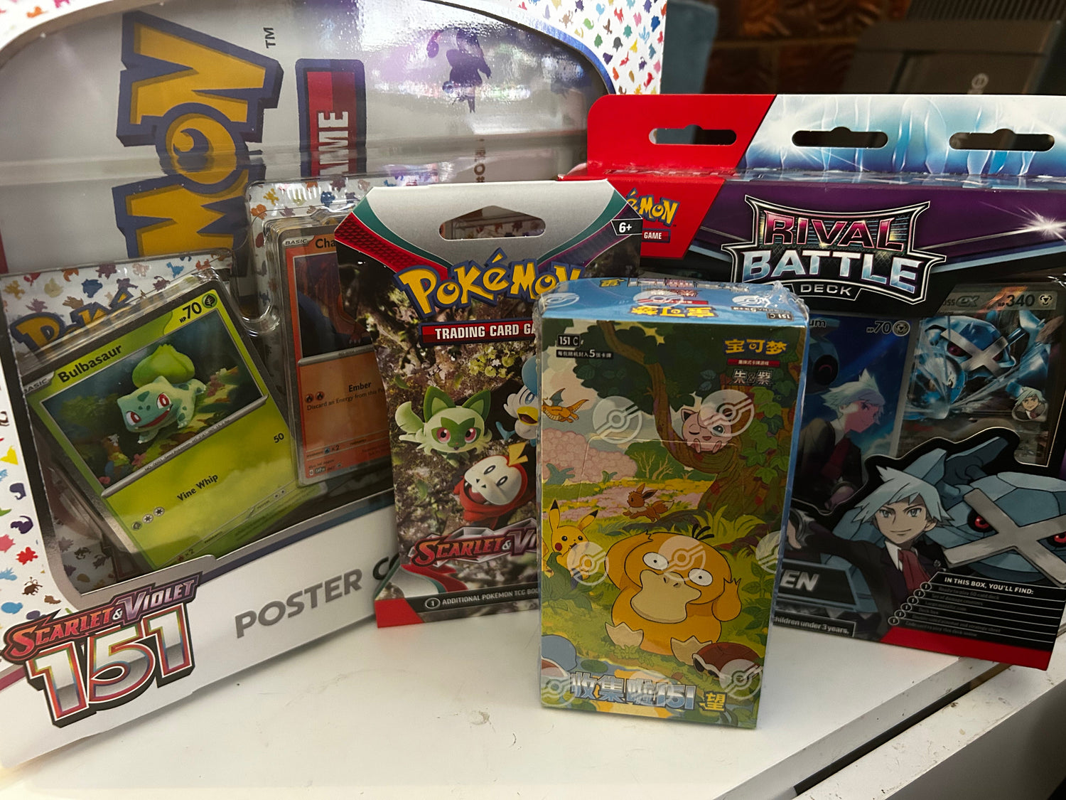 Pokemon - New and Sealed