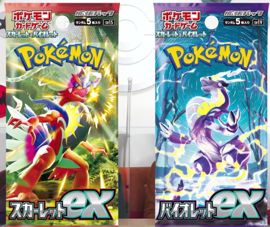 Pokemon Japanese - Violet Ex (sv1v)