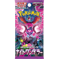 Pokemon Japanese - Night Wanderer (sv6a)