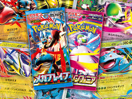 Pokemon Japanese - Mega Brave and Mega Symphonia (m1L & m1S)