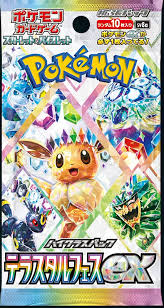 Pokemon Japanese - Terastal Festival