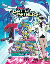 Pokemon Japanese - Battle Partners (sv9)