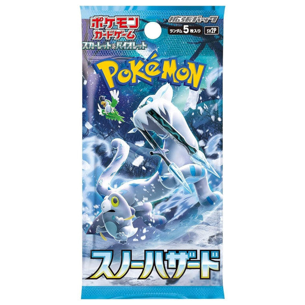 Pokemon Japanese - Snow Hazard (sv2p)