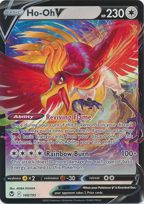 Pokemon - Silver Tempest