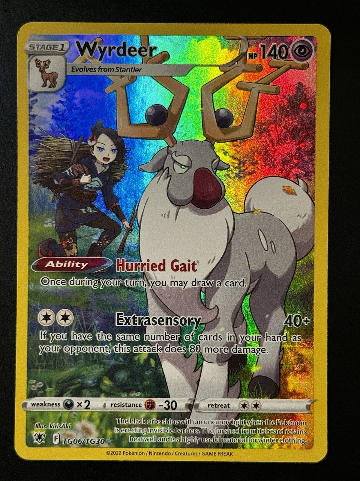 Pokemon - Astral Radiance