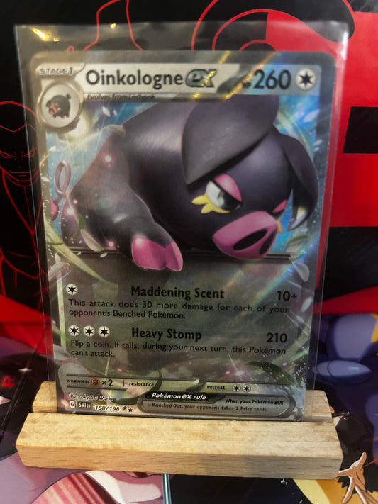 Oinkologne ex