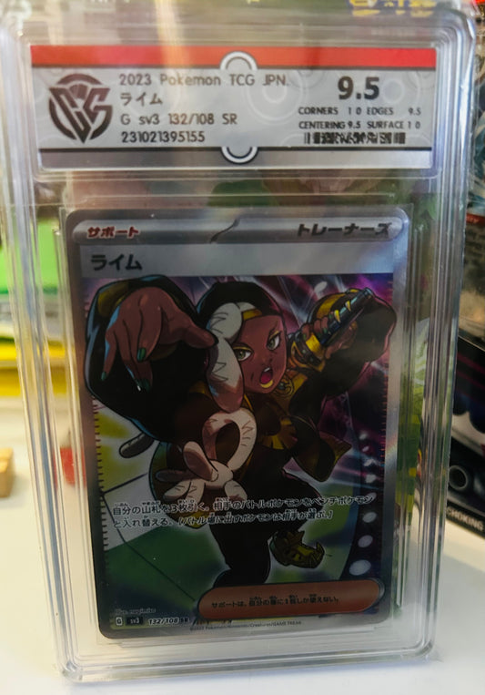Ryme  - Super Rare Slab (132/108) 2023