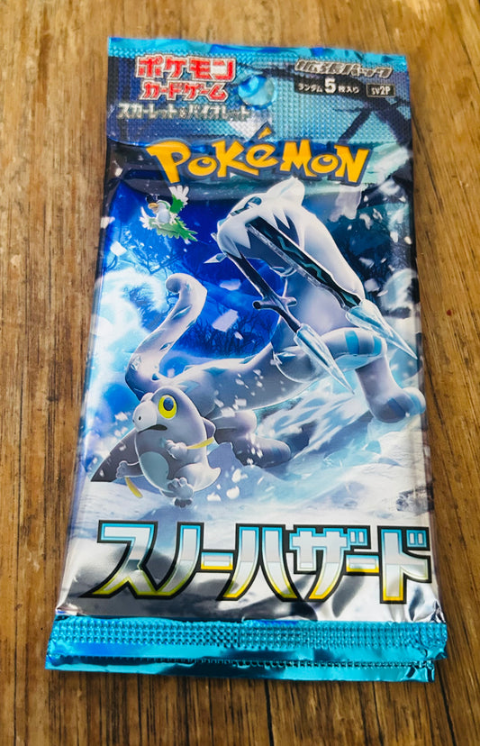 Snow Hazard Pack (Japanese sv2p)
