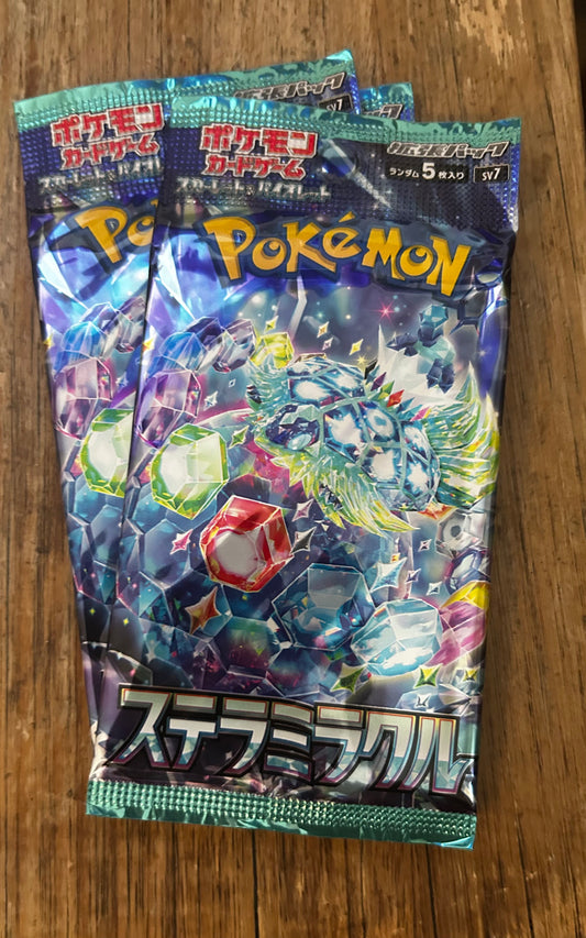 Stellar Miracle pack