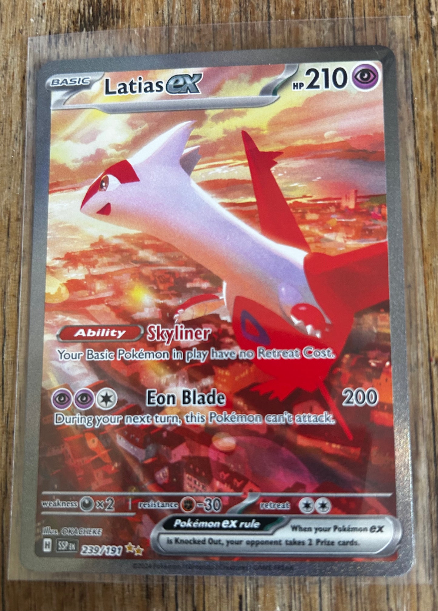 Latias ex  Special Illustration Rare!