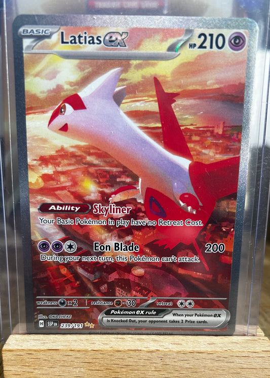 Latias ex  Special Illustration Rare!