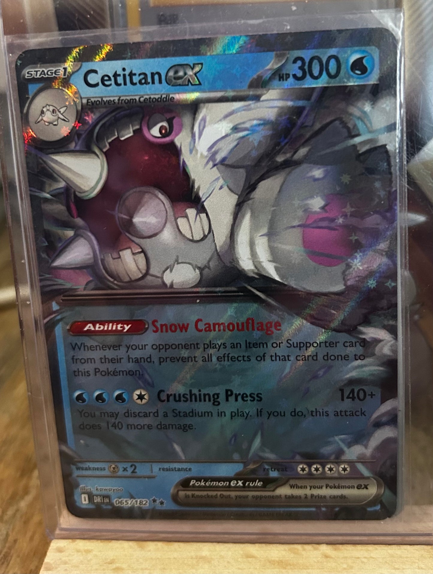 Cetitan Ex