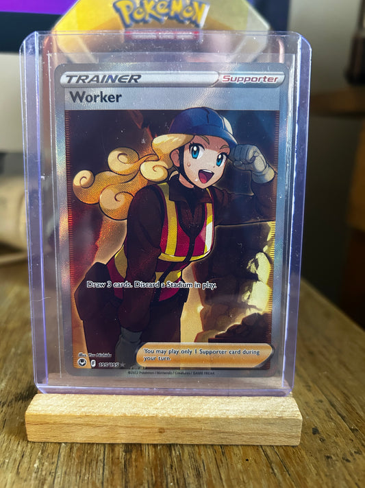 Worker - Full Art Trainer