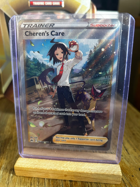 Cheren's Care (Full Art Trainer)