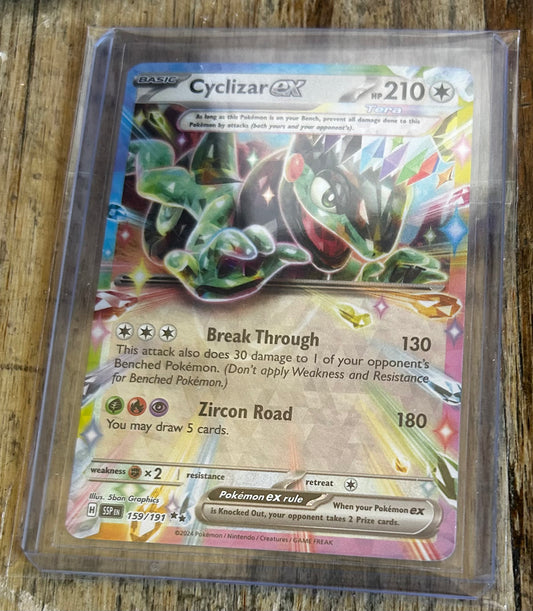 Cyclizar ex