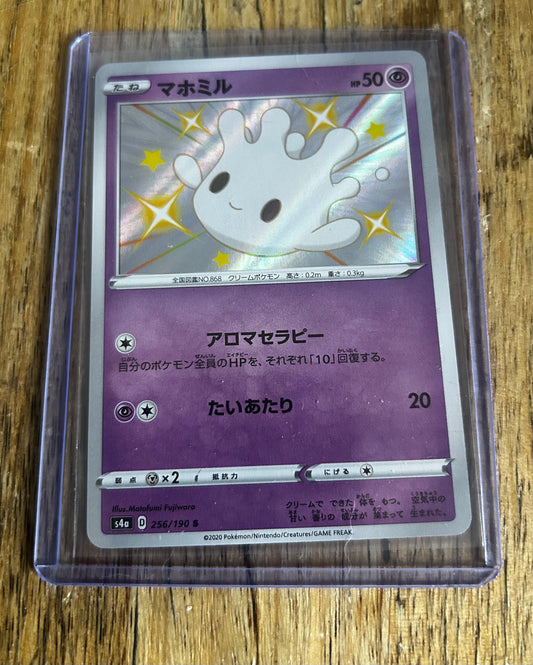Milcery Shiny Rare (Japanese)