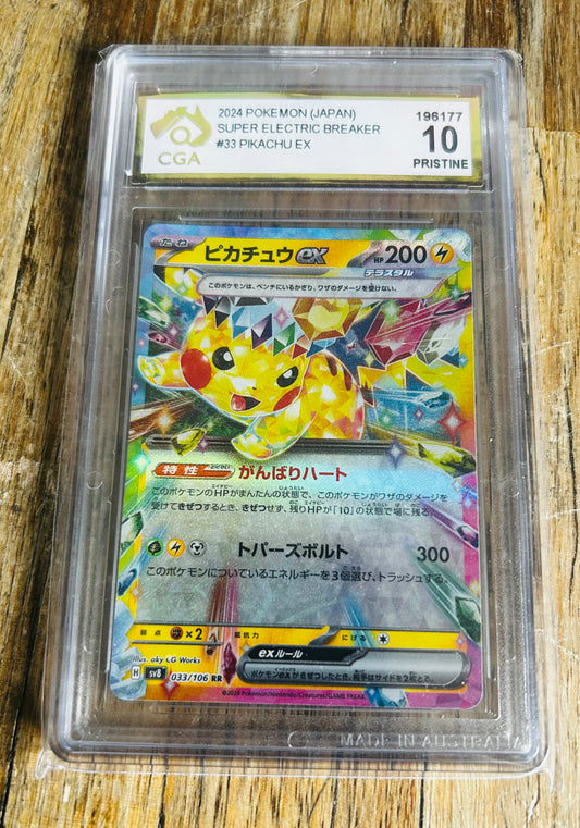 Pristine 10  Pikachu ex 033/106 RR Slab