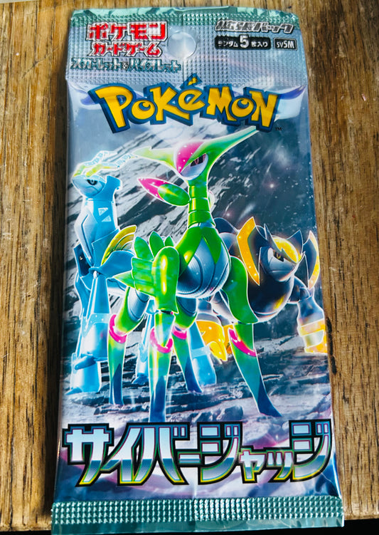 Cyber Judge Pack (Japanese sv5m)