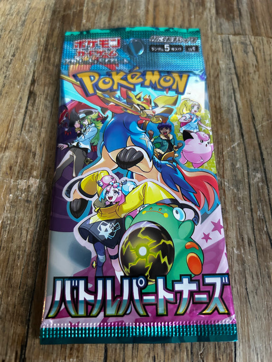 Battle Partners Pack (SV9)