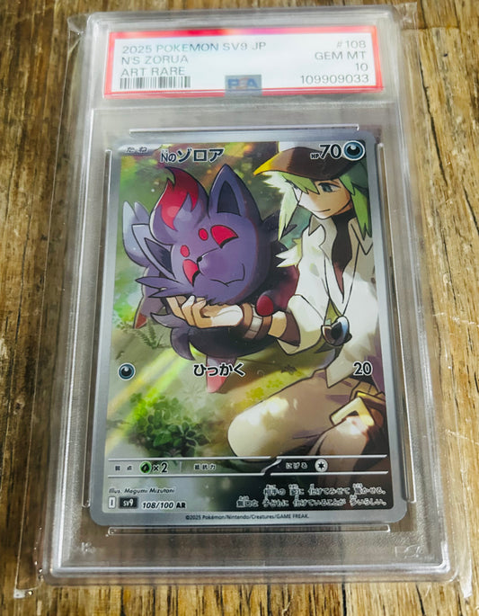 Gem Mint PSA 10 - N's Zorua Art Rare