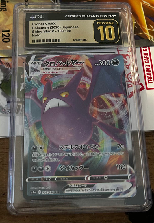 SLAB:  Crobat VMax Japanese (2020)