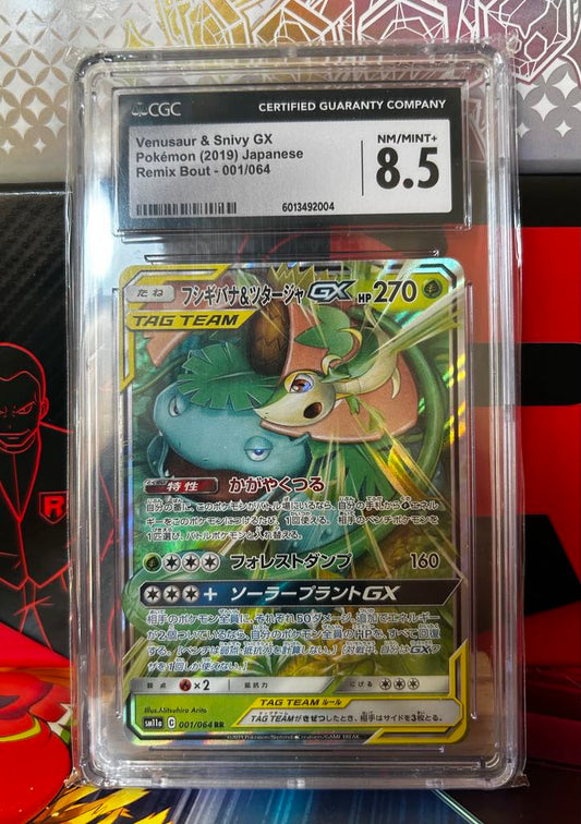 SLAB: Venusaur & Snivy GX Slab NM/Mint+ 8.5