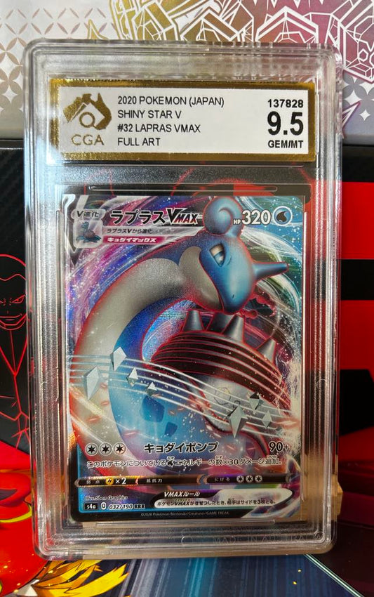 2020 Japanese Lapras VMax Slab